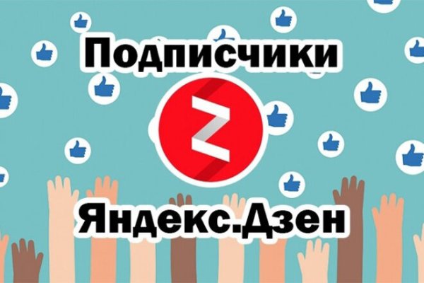 Почему не работает сайт кракен