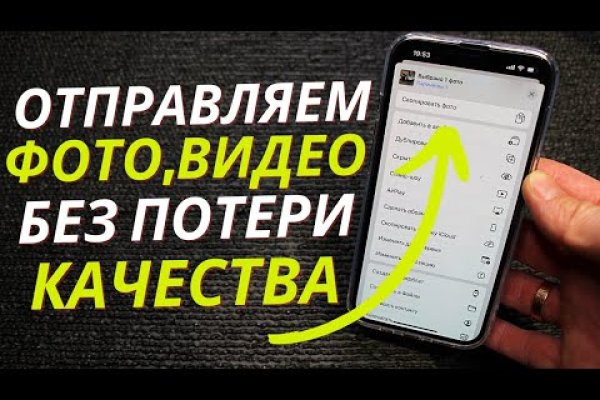 Kraken пользователь не найден при входе