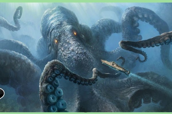 Как зайти на kraken маркетплейс