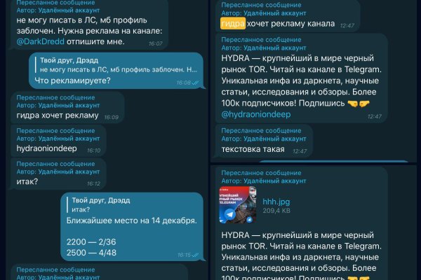 Kraken ссылки актуальные 2025 г