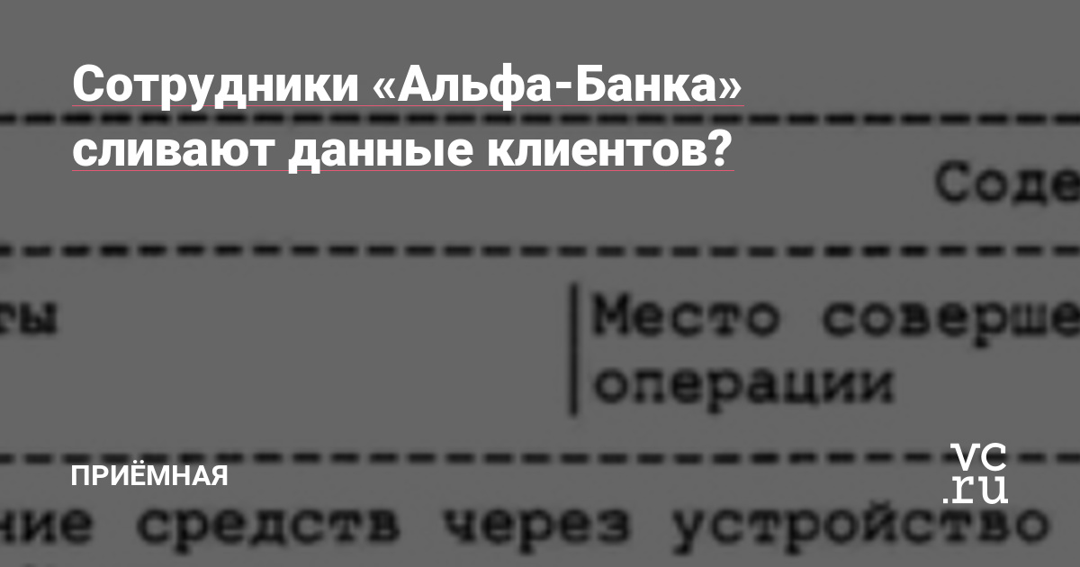 Что вместо гидры